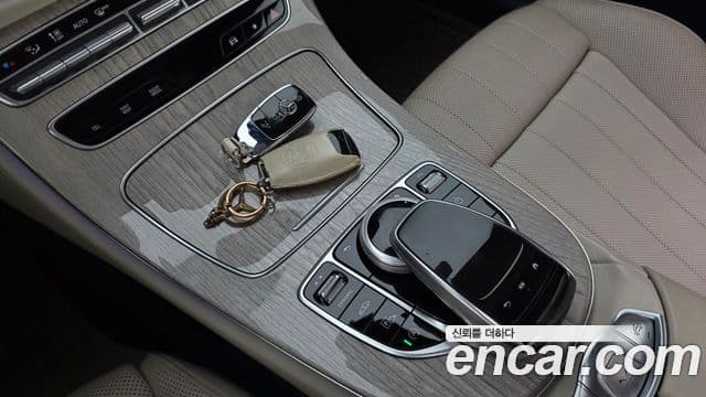 Mercedes-Benz E-Class 2023 — Şəkil 19/20