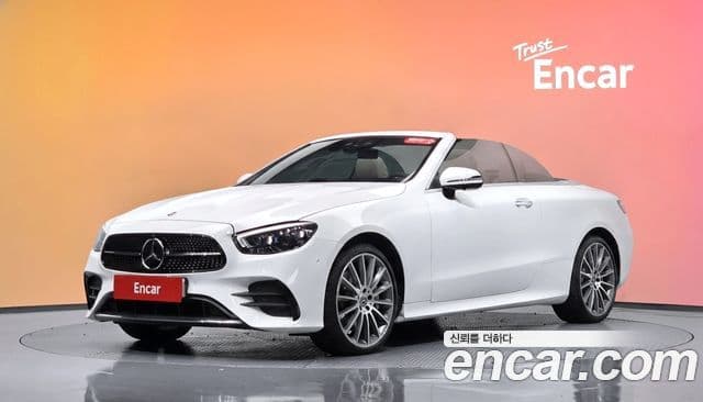 Mercedes-Benz E-Class, 2023