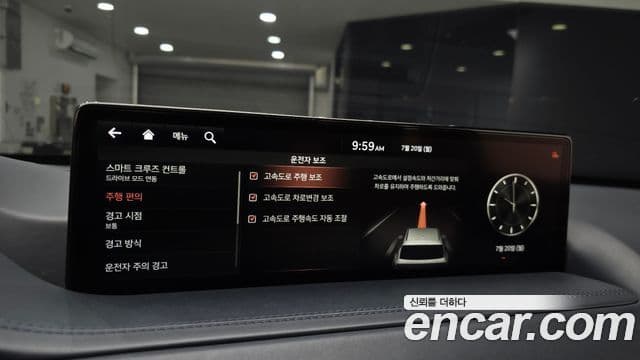 Genesis GV80 2020 — ფოტო 15/20