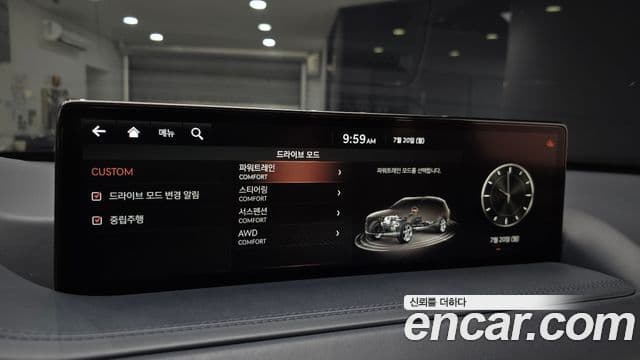 Genesis GV80 2020 — ფოტო 17/20
