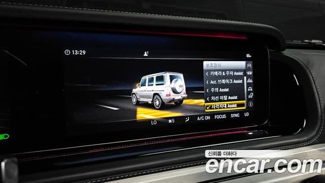 Mercedes-Benz G-Class 2021 — Фото 16/20