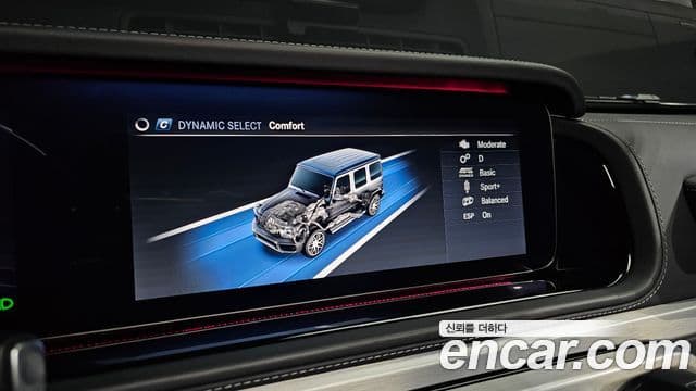 Mercedes-Benz G-Class 2021 — Фото 17/20