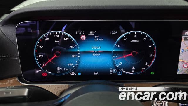 Mercedes-Benz E-Class 2022 — ფოტო 8/20
