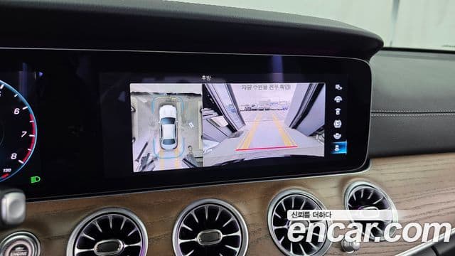 Mercedes-Benz E-Class 2022 — ფოტო 15/20