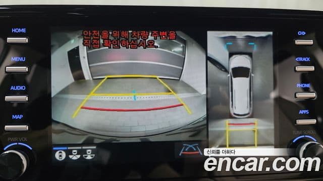 Toyota Sienna 2023 — Şəkil 16/20