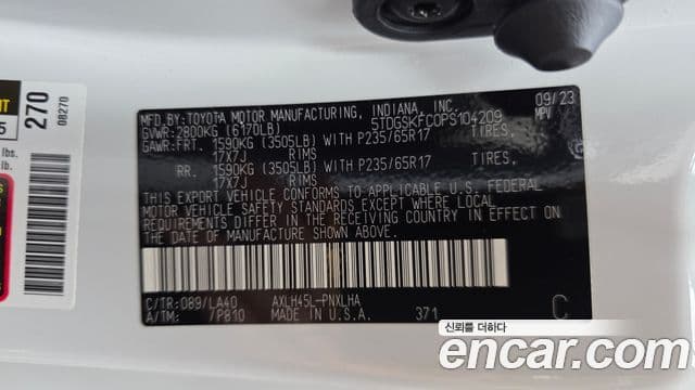 Toyota Sienna 2023 — Photo 11/30