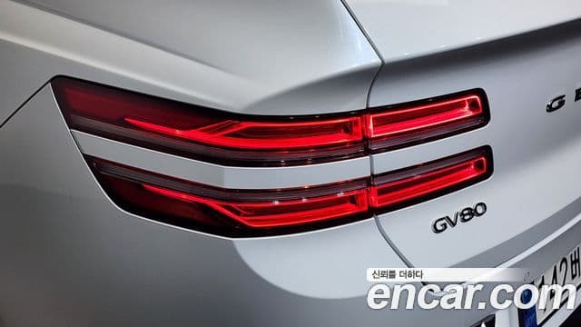 Genesis GV80 2022 — Photo 2/35