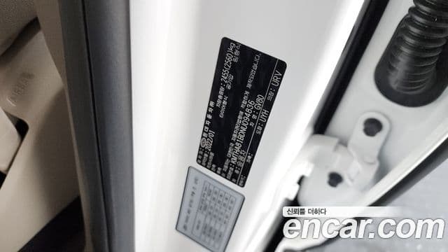 Genesis GV80 2022 — Photo 29/35