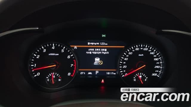 Kia Stinger 2022 — Şəkil 8/20