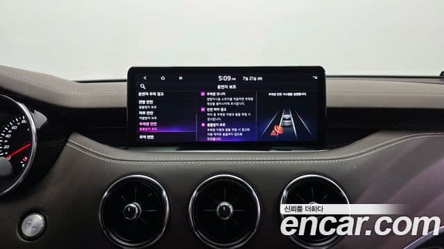 Kia Stinger 2022 — Şəkil 16/20