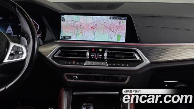 BMW X6 2021 — Şəkil 14/20