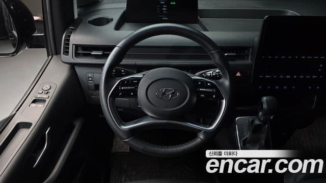 Hyundai Staria 2023 — Şəkil 13/20