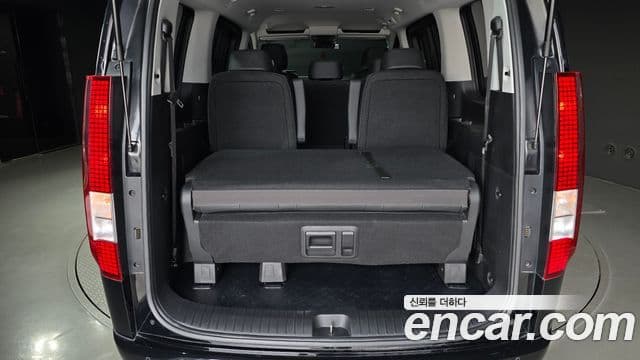 Hyundai Staria 2023 — Şəkil 20/20