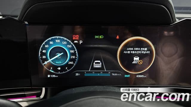 Hyundai Avante 2023 — ფოტო 7/20