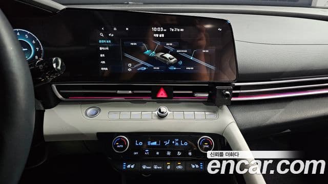 Hyundai Avante 2023 — ფოტო 12/20