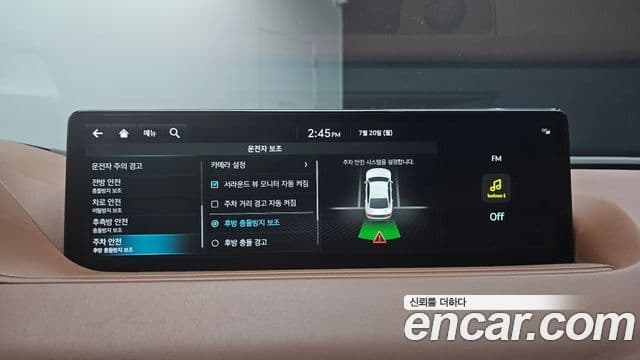 Genesis Electrified G80 2022 — фото 17 из 20
