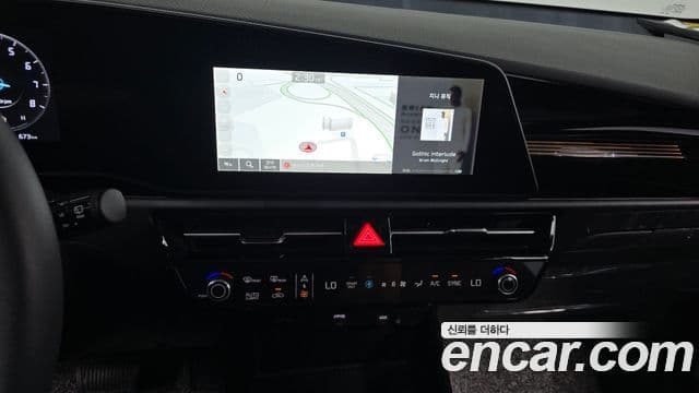 Kia Niro 2025 — Şəkil 17/20