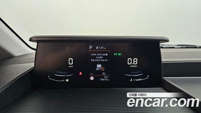 Hyundai Staria 2024 — Şəkil 8/20