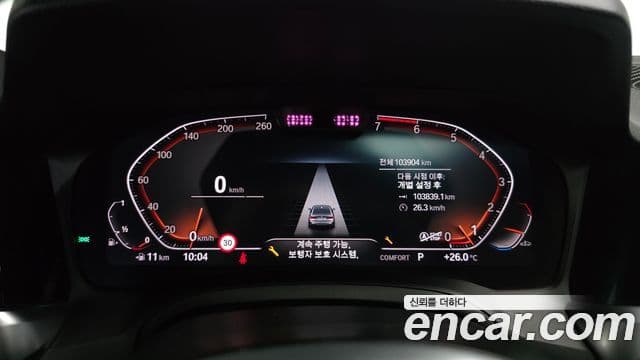 BMW 3 Series 2021 — ფოტო 8/20