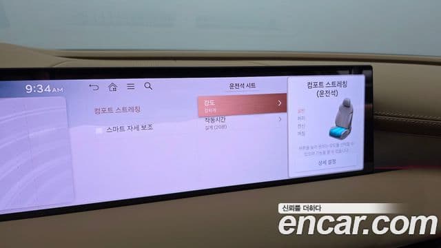 Genesis Electrified G80 2025 — ფოტო 20/20