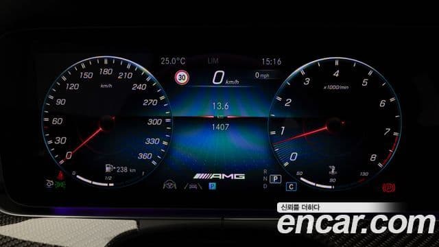 Mercedes-Benz AMG GT 2023 — Şəkil 10/20