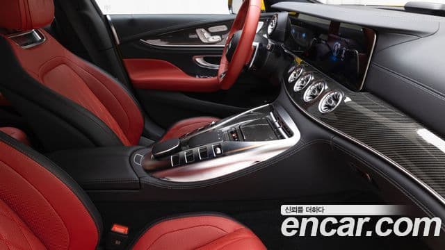 Mercedes-Benz AMG GT 2023 — Şəkil 12/20