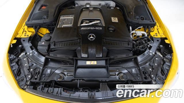 Mercedes-Benz AMG GT 2023 — Şəkil 18/20