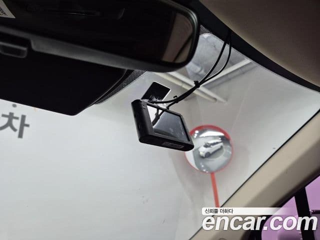 Kia Carnival 2021 — Şəkil 13/18