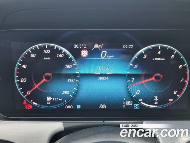 Mercedes-Benz E-Class 2021 — фото 6 из 19