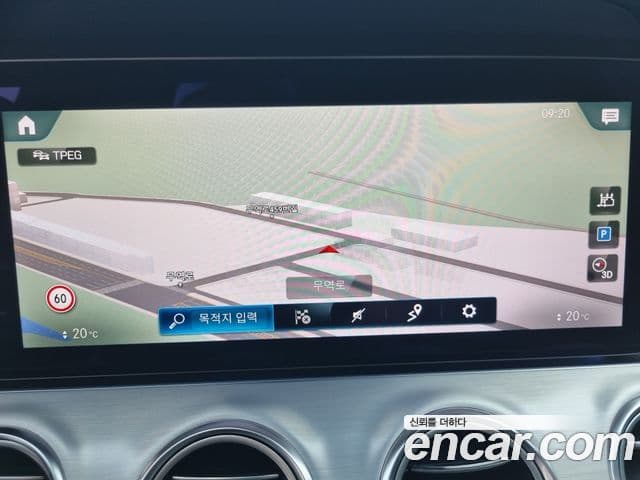 Mercedes-Benz E-Class 2021 — Şəkil 7/19