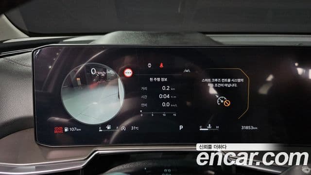 Kia Sorento 2023 — Фото 8/20