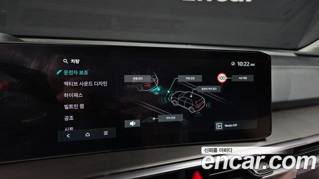 Kia Sorento 2023 — Фото 15/20