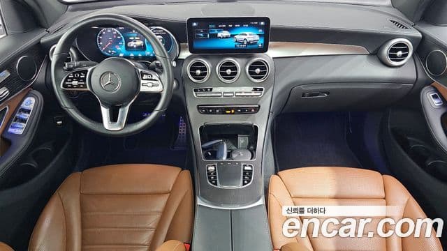 Mercedes-Benz GLC-Class 2023 — Şəkil 7/20