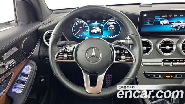 Mercedes-Benz GLC-Class 2023 — Şəkil 12/20