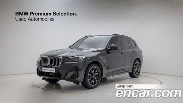 BMW X3 2023 — ფოტო 1/20