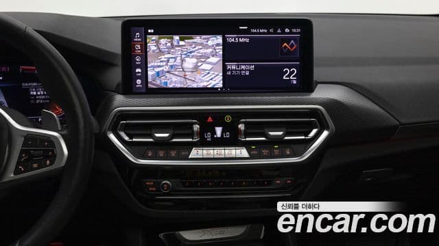 BMW X3 2023 — ფოტო 15/20