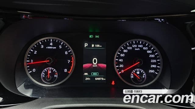 Kia K5 2022 — ფოტო 8/20