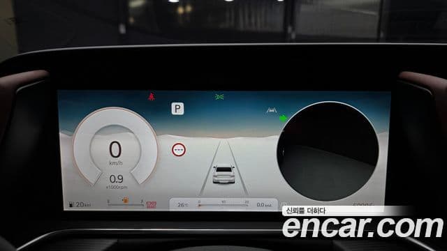 Genesis G90 2022 — ფოტო 8/20