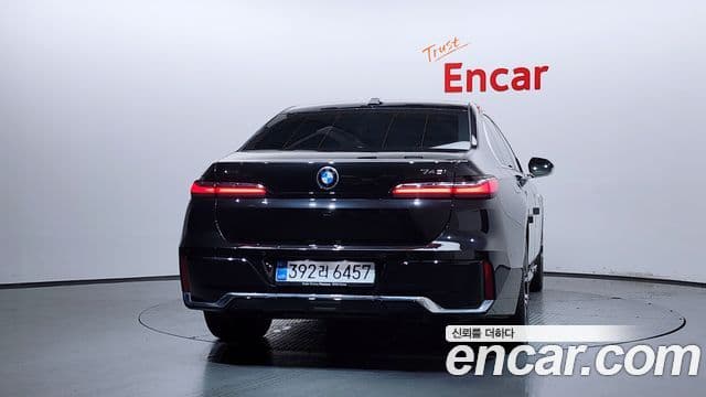 BMW 7 Series 2025 — Şəkil 4/20