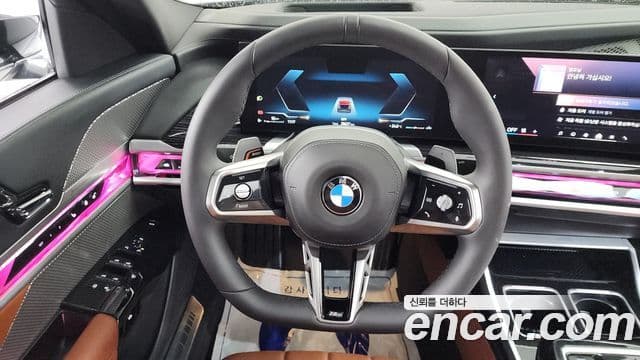 BMW 7 Series 2025 — Şəkil 14/20
