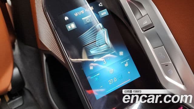 BMW 7 Series 2025 — Photo 28/37