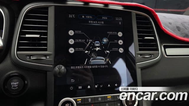 Renault Samsung QM6 2023 — Фото 16/20