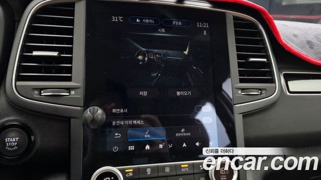 Renault Samsung QM6 2023 — Фото 17/20