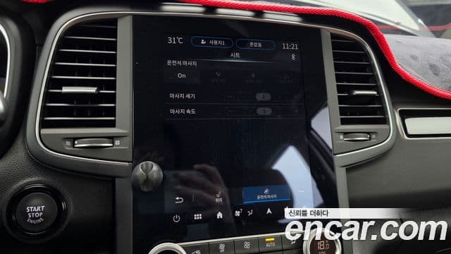 Renault Samsung QM6 2023 — Фото 18/20