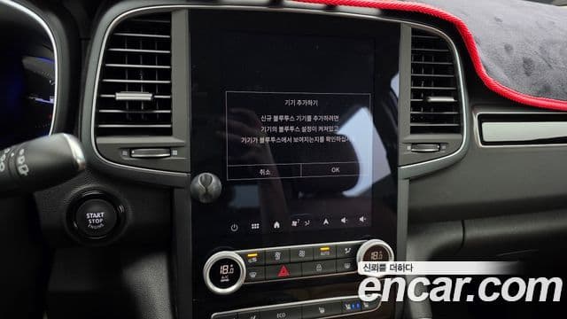 Renault Samsung QM6 2023 — Фото 19/20
