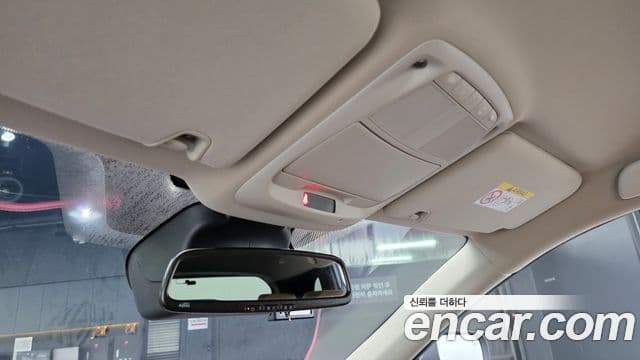 Renault Samsung QM6 2023 — Şəkil 27/33