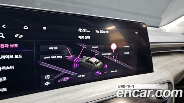 Kia K8 2022 — Photo 11/30