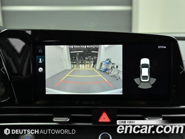 Hyundai Avante 2022 — Şəkil 15/20