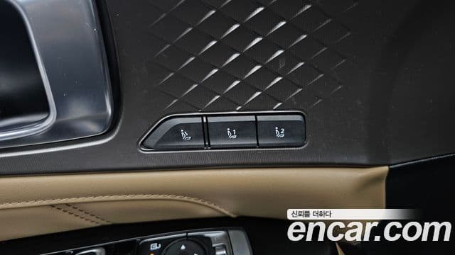 Kia Sorento 2023 — Photo 19/41