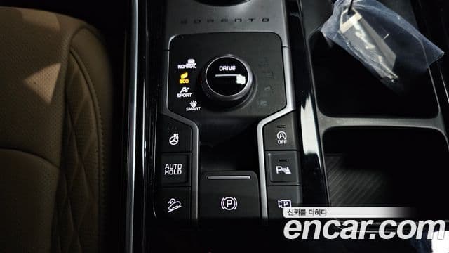 Kia Sorento 2023 — Photo 3/41